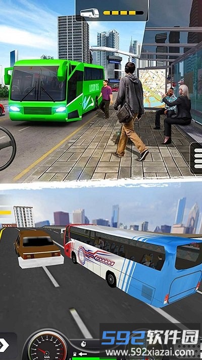 遨游卡车模拟器正版截图4