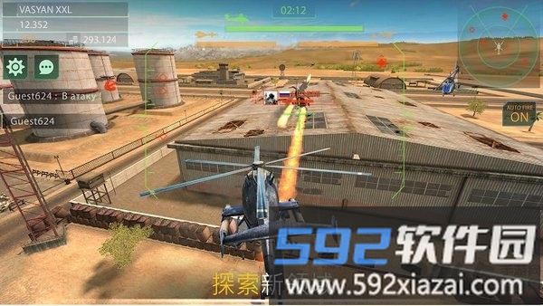 直升机之战最新版截图2