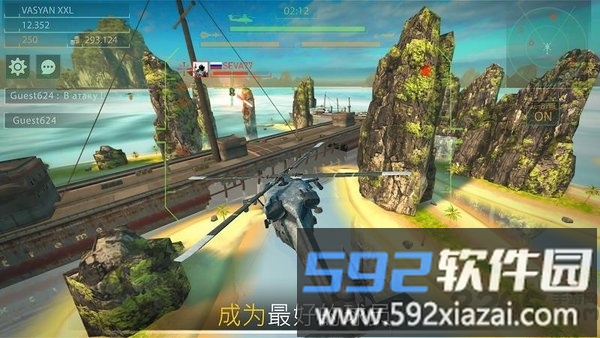 直升机之战最新版截图5