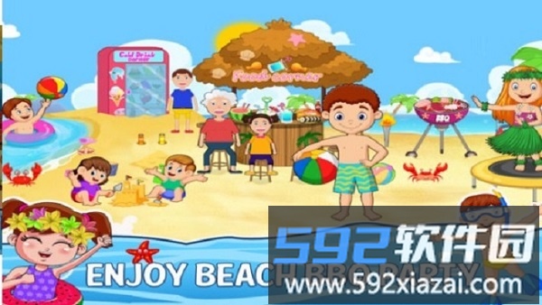迷你镇大蓝海手机版截图3