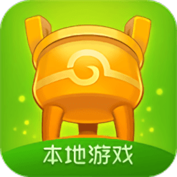 同城游app