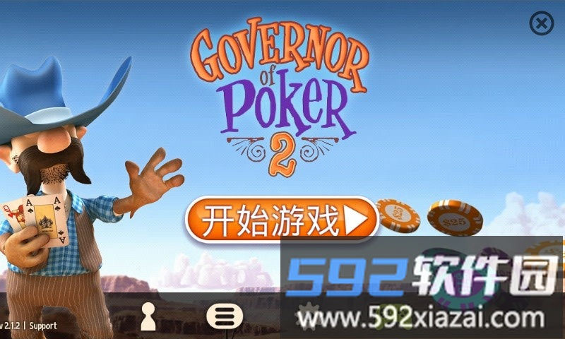 扑克总督2豪华版(Governor of Poker 2)截图3