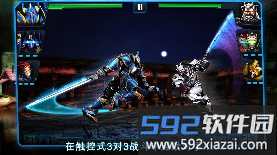 机器人决斗游戏截图4