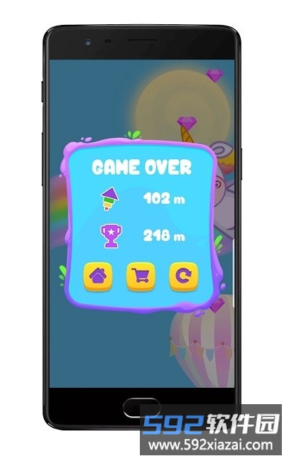 独角兽爆炸游戏(unicorn blast)截图1
