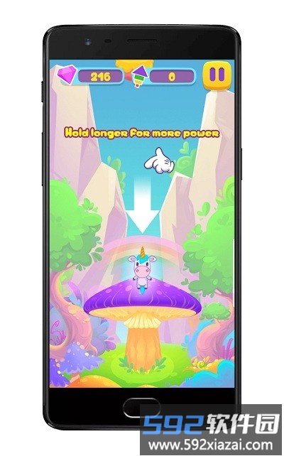 独角兽爆炸游戏(unicorn blast)截图3