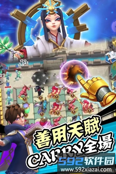 轮回战争手游截图2