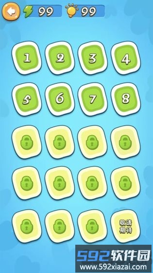 赢在思维加强版游戏截图5