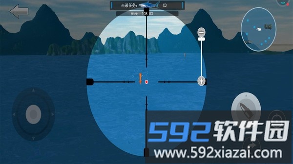 鲨鱼模拟狙击游戏截图1