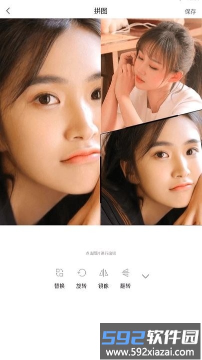 拼图吧app截图3