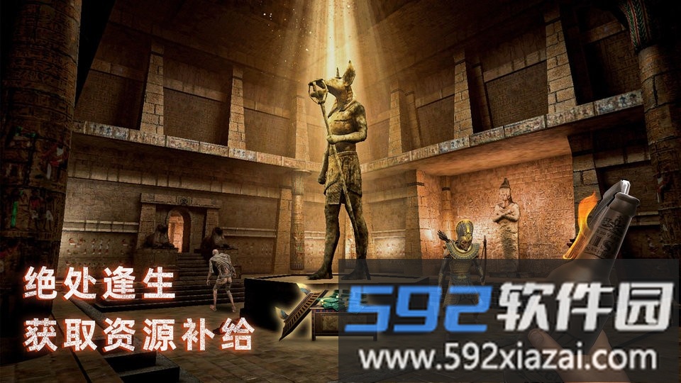 无尽噩梦禁区最新版本截图2