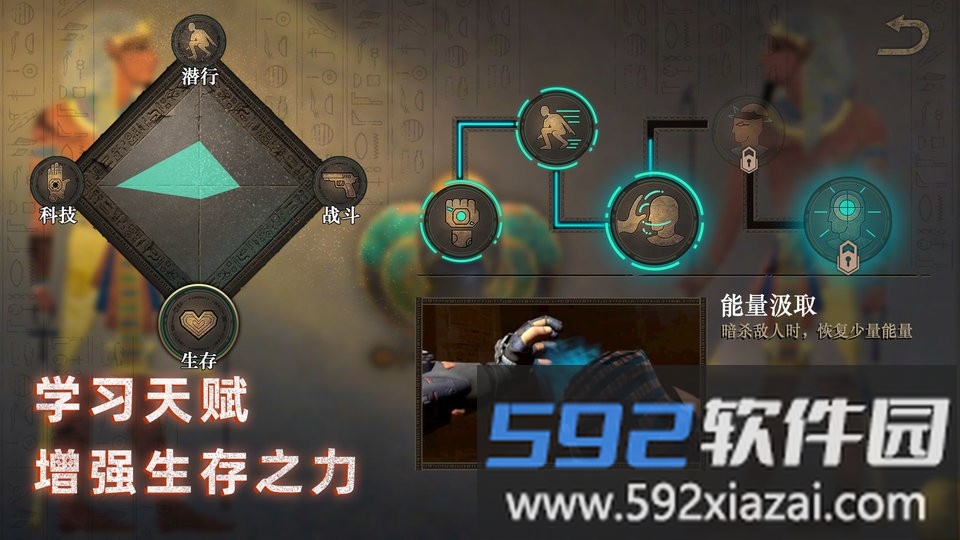 无尽噩梦禁区最新版本截图3