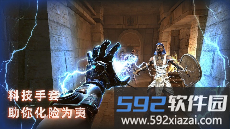 无尽噩梦禁区最新版本截图4