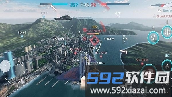 纸飞机模拟器游戏截图1
