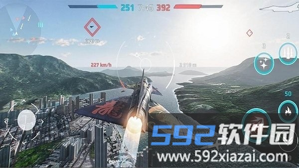 纸飞机模拟器游戏截图3