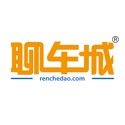 聊车城官方版