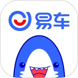 易车网汽车报价2025最新版