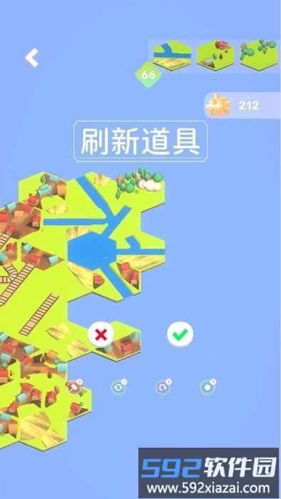 我的解压乡游戏截图3