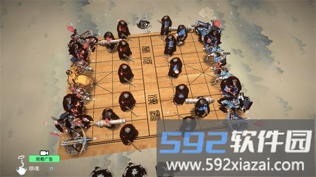 中国象棋3D天下无敌手游截图4