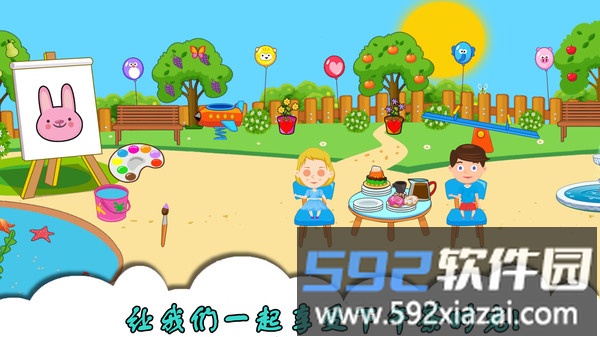 宝宝医院小医生官方版截图4