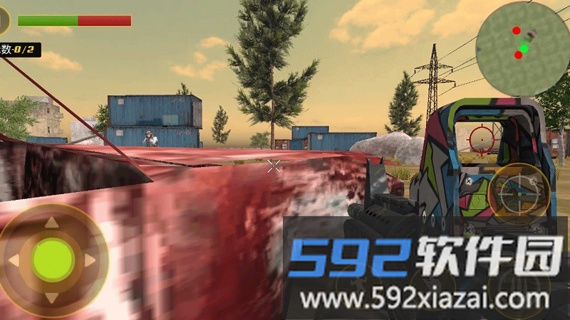 枪战对决最新版截图3