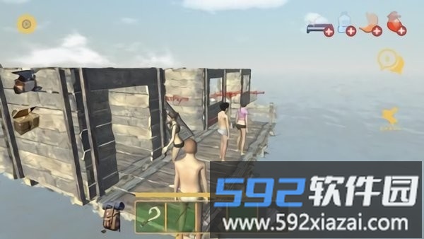 raft online手游截图1