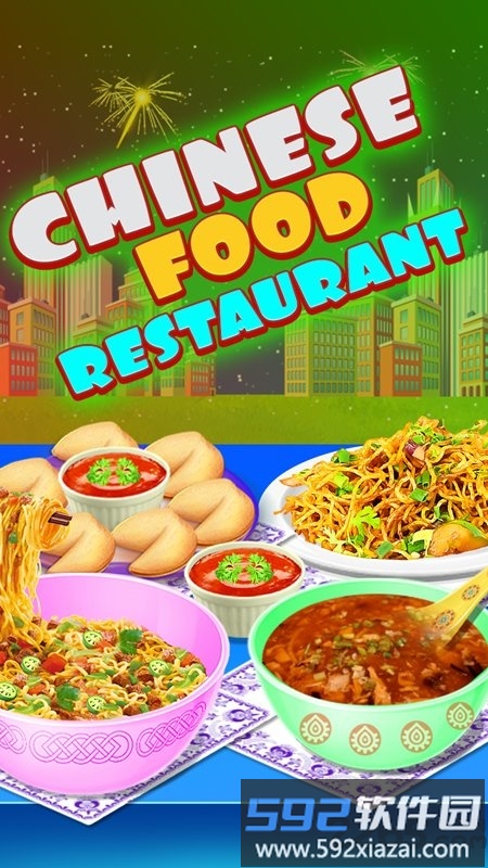 美食烹饪厨房游戏截图2