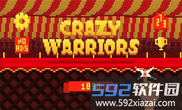crazywarriors手机版截图4