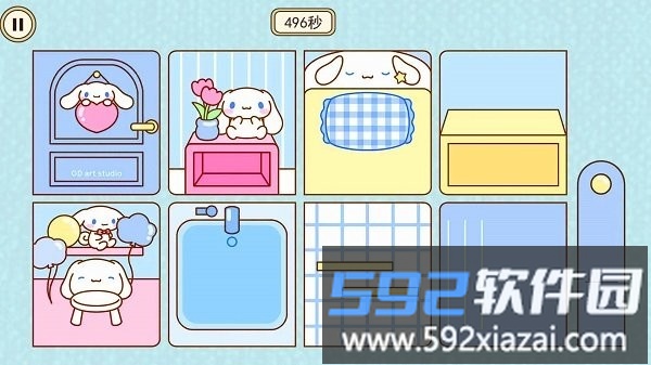 沉浸式安静书最新版截图2