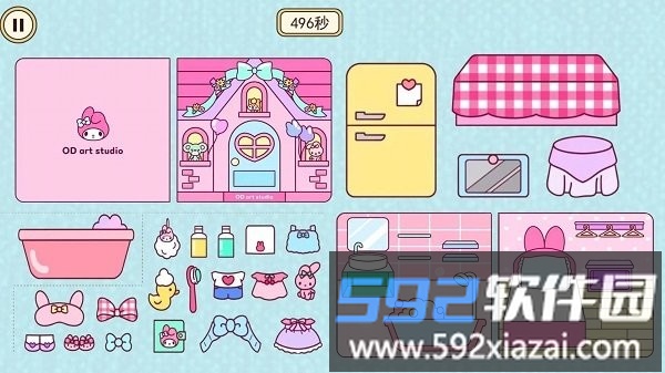 沉浸式安静书最新版截图3