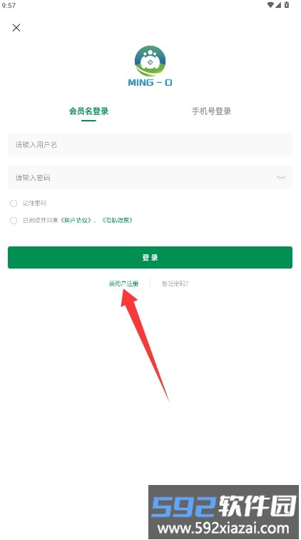 铭欧医药
