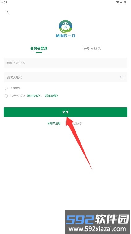 铭欧医药