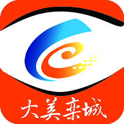 冀云大美栾城app