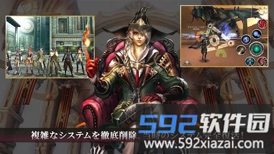 艾瓦贝尔avabel classic截图1