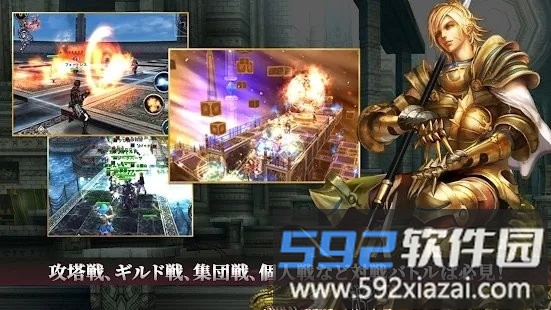 艾瓦贝尔avabel classic截图2
