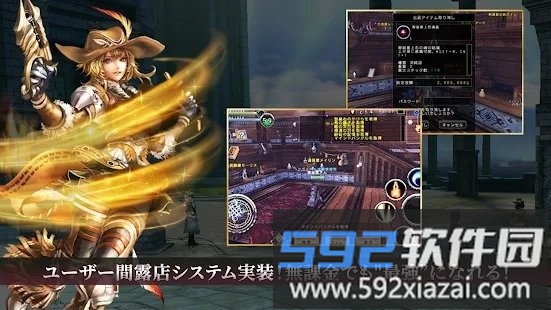 艾瓦贝尔avabel classic截图3