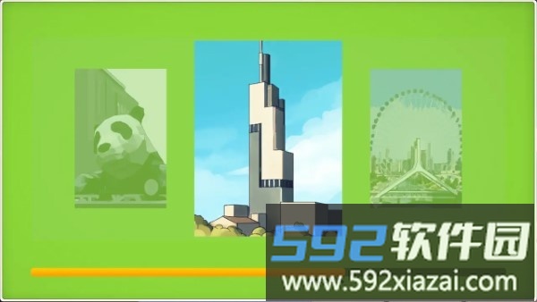 留客住之黄金缕游戏截图2