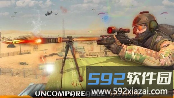 现代战争射击突击队游戏截图2