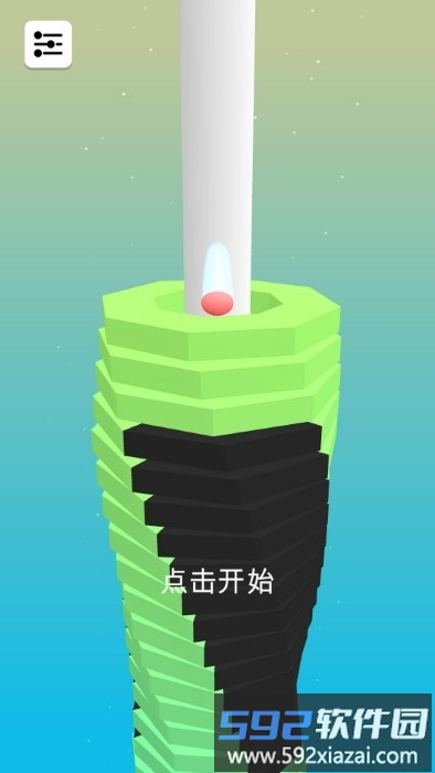 欢乐跳跳塔游戏截图2