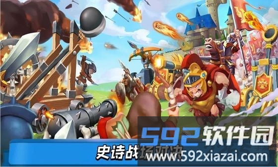 雷霆传说变态版截图2