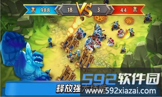 雷霆传说变态版截图3