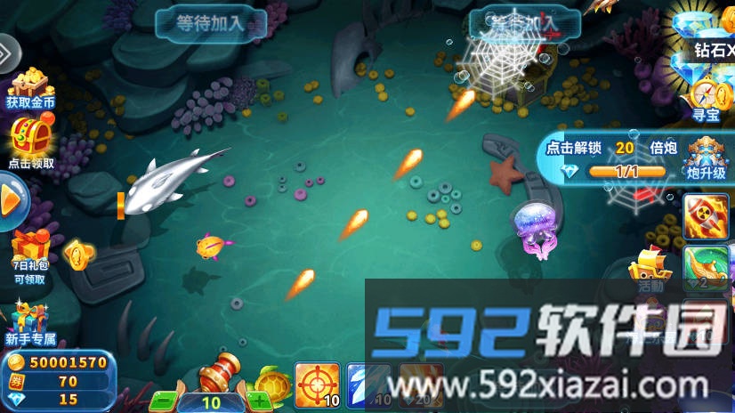 捕鱼季追踪技巧