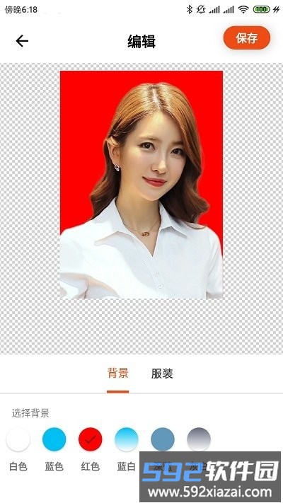 最美证件照自拍软件截图3