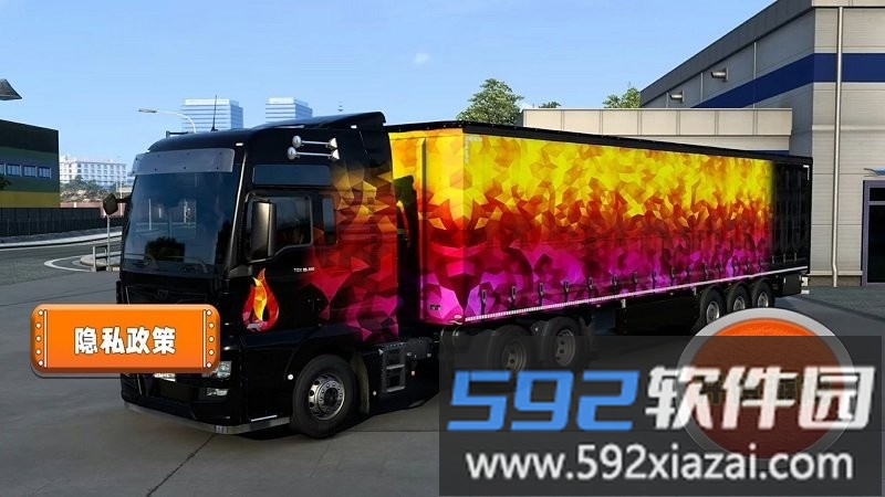 公路飞车官方版截图3