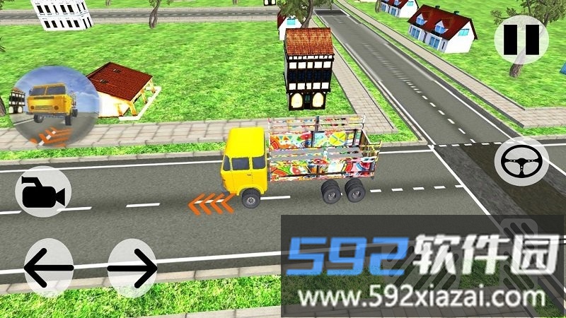 公路飞车官方版截图4