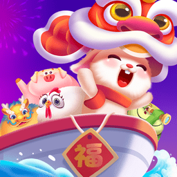 吉祥生肖游戏最新版