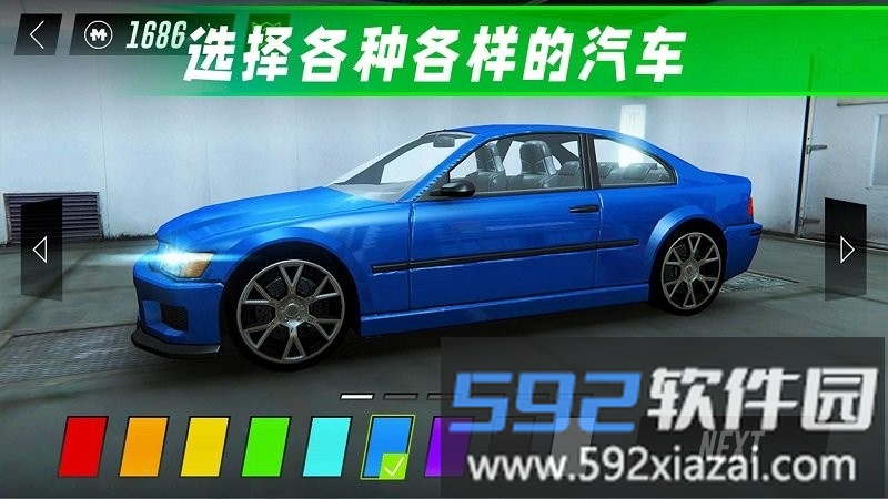 驾驶公路模拟手机版截图3