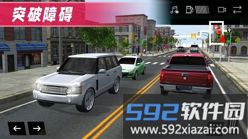 驾驶公路模拟手机版截图4