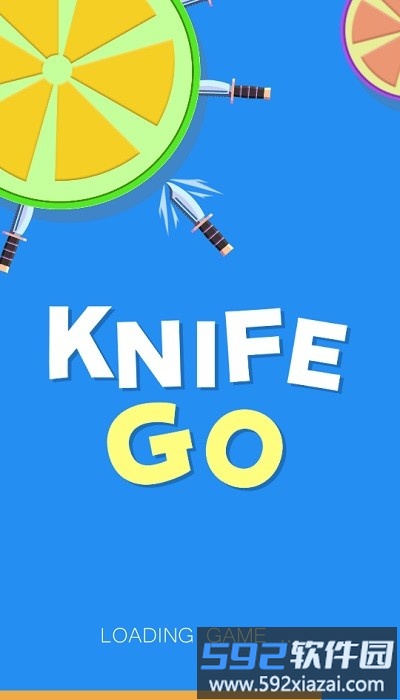 刀走小游戏(knife go)截图1