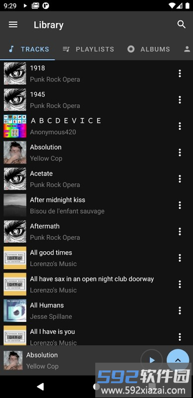 音乐变速app截图1