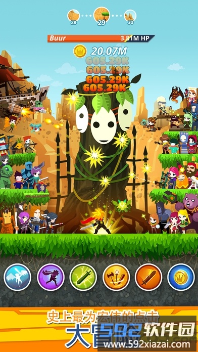 点杀泰坦2官方正版(tap titans2)截图1